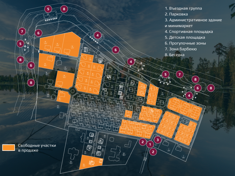 Генеральный план коттеджного посёлка Рига парк